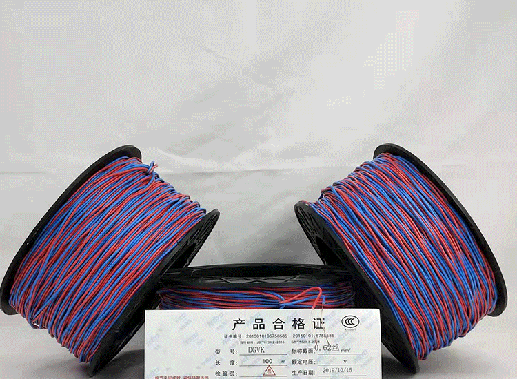 莒南数码电子雷管莒南放炮线.png