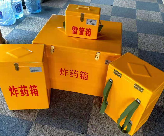 莒南炸药雷管箱的型号那么多，应该如何选择？