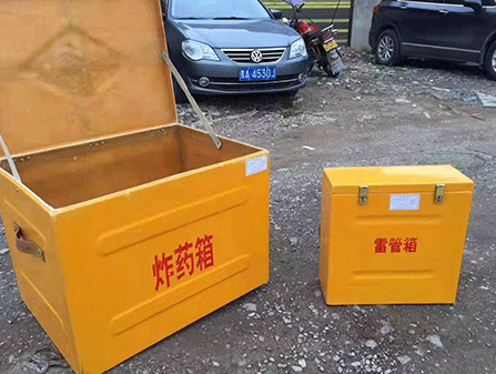 莒南为什么这对“搭档”必须永远分开？