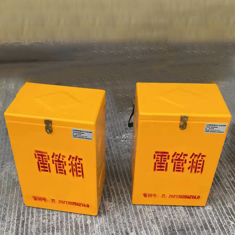 莒南玻璃钢防爆箱（爆破箱）,爆破作业现场安全防护的革新之选